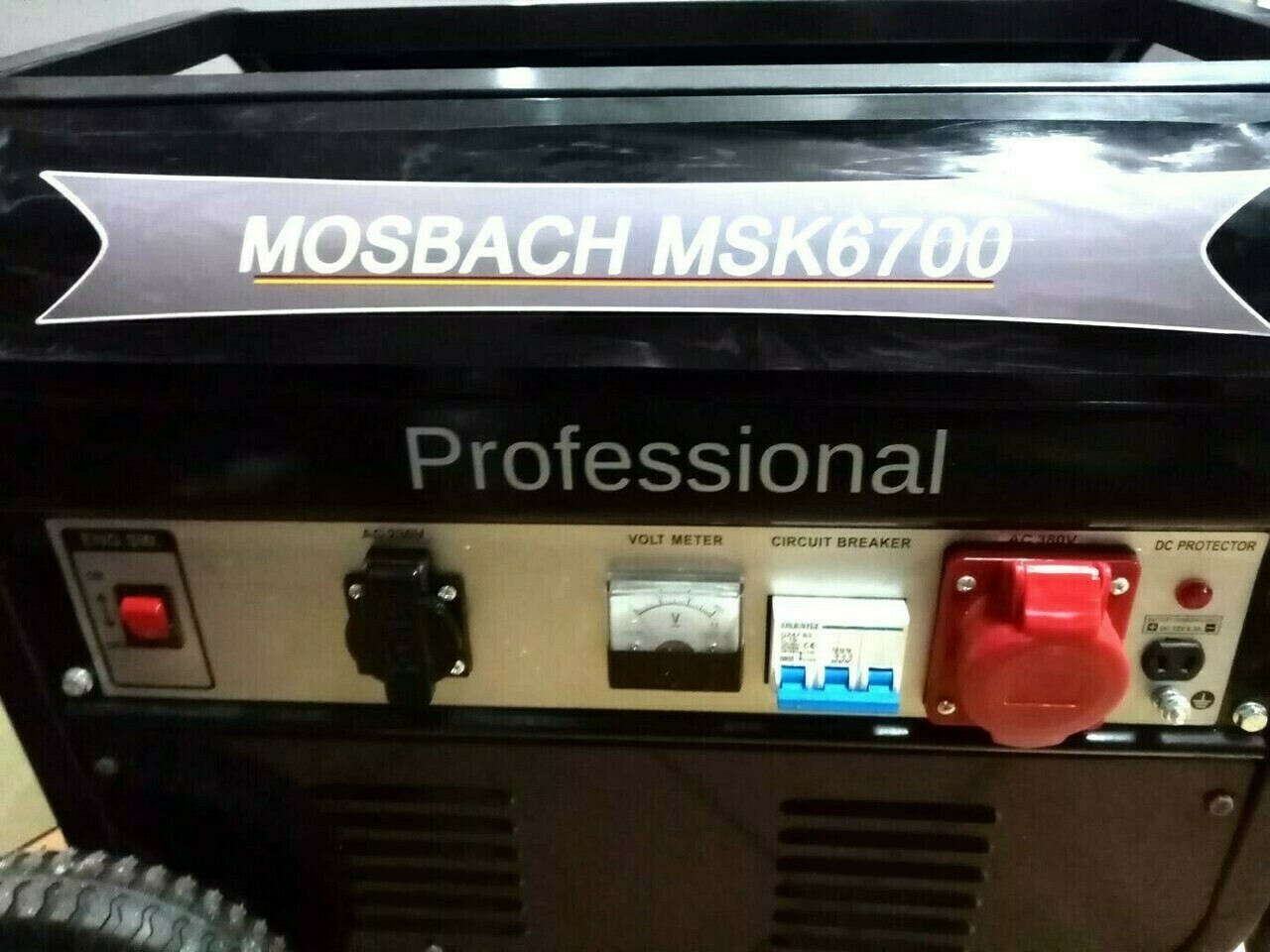 agregat-pradotworczy-mosbach-msk6700-warszyca-7-radomsko-mk