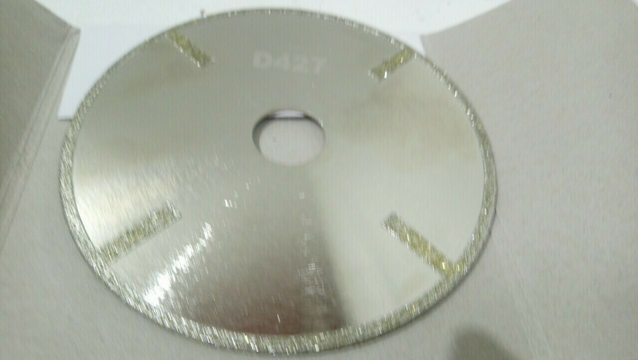 sd