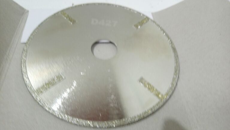 TARCZA DIAMENTOWA MARBAD D427 /125 X 22,2 / PD-C