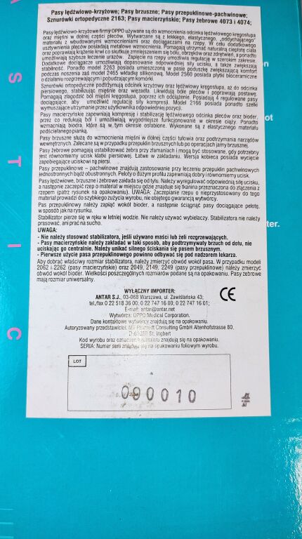 pas-gorset-wysoka-sznurowka-ortopedyczna-oppo-216-rozmiar-xxl