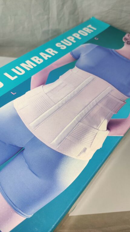 pas-gorset-wysoka-sznurowka-ortopedyczna-oppo-216-stan-nowy