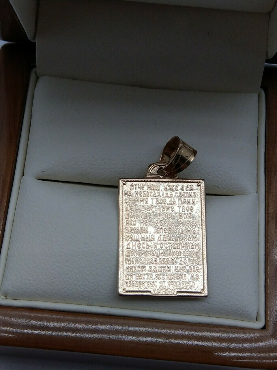 zloty-wisiorek-zawieszka-585-14k-105g-jednosci-narodowej-45-sj-wroclaw