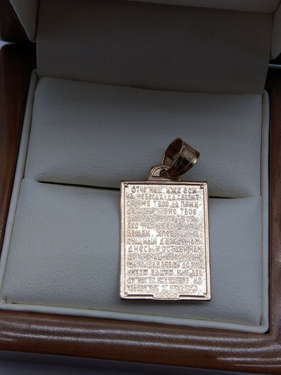 zloty-wisiorek-zawieszka-585-14k-105g-jednosci-narodowej-45-sj-wroclaw