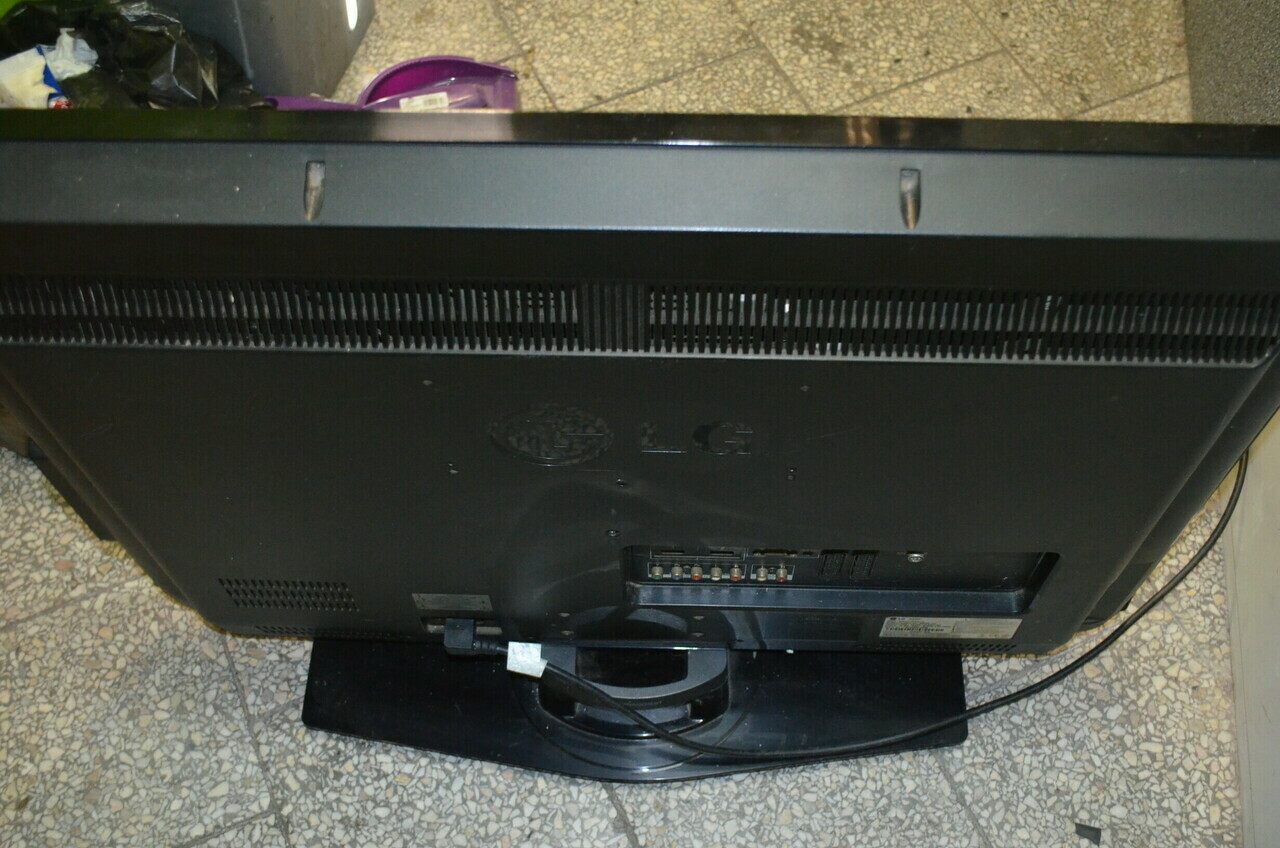 tv-lg-32-lh5000-kod-producenta-123