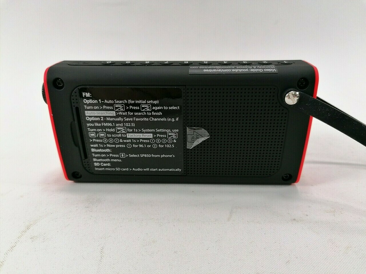 sd