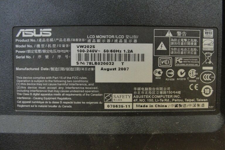 MONITOR ASUS VW202S