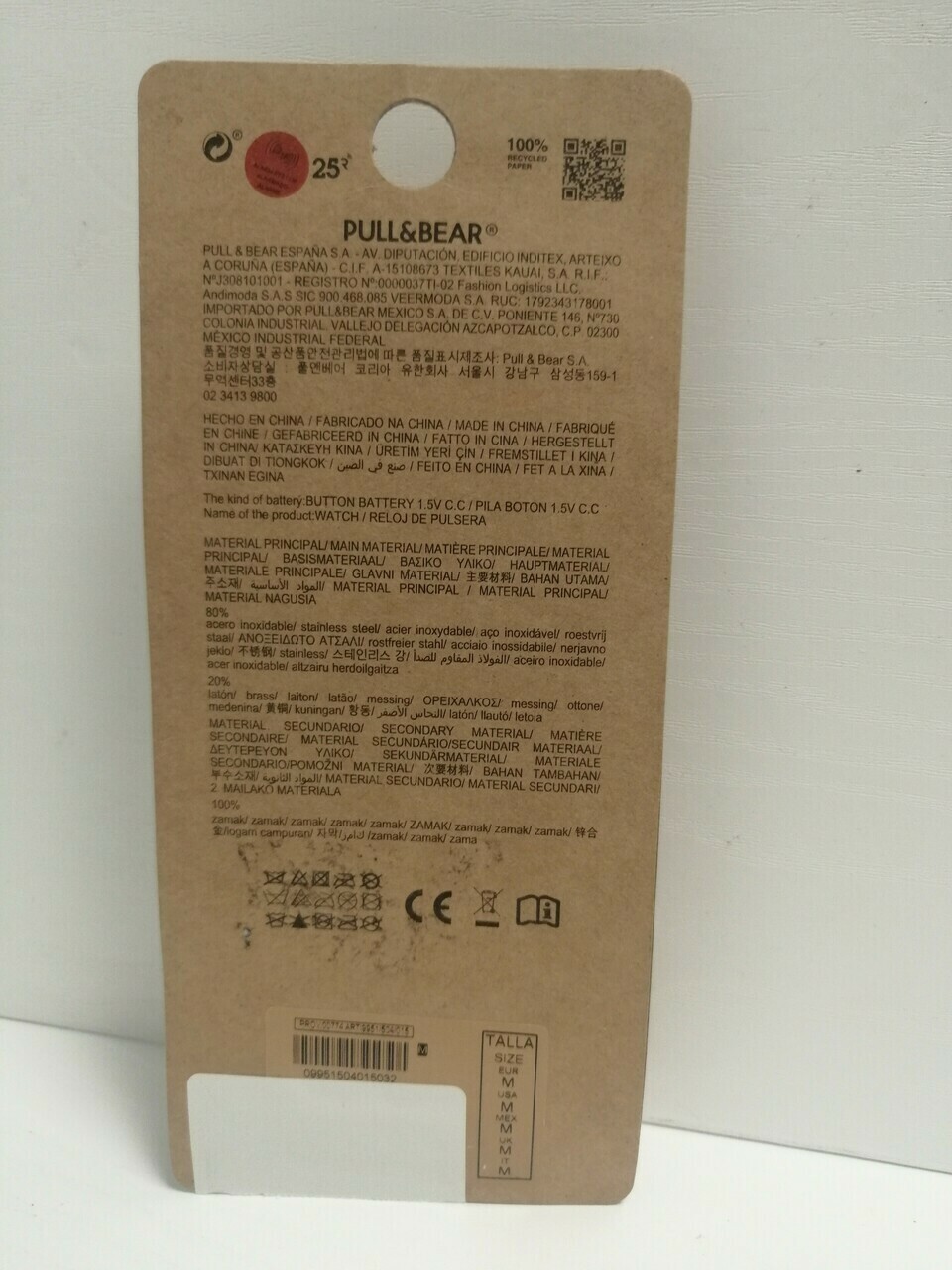 zegarek-pullbear-rodzaj-analogowe