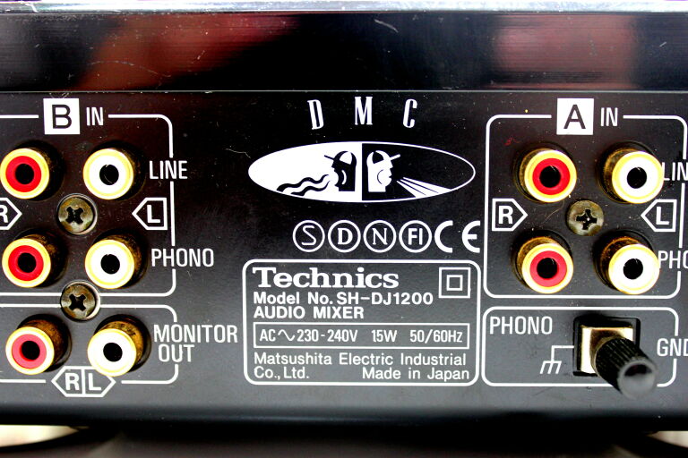 MIKSER TECHNICS SH-DJ1200