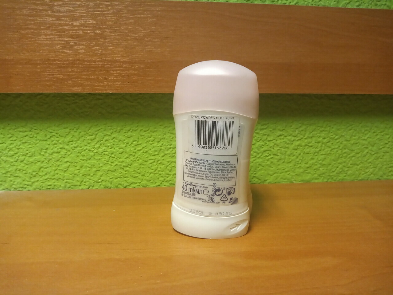 antyperspirant-dove-w-sztyfcie-stan-uzywany