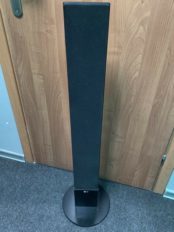 ZESTAW KINA DOMOWEGO LG SH52TH