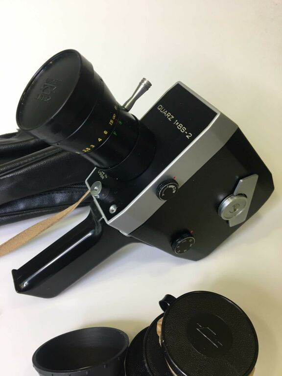 KAMERA ANALOGOWA ZENIT QUARZ-ZOOM