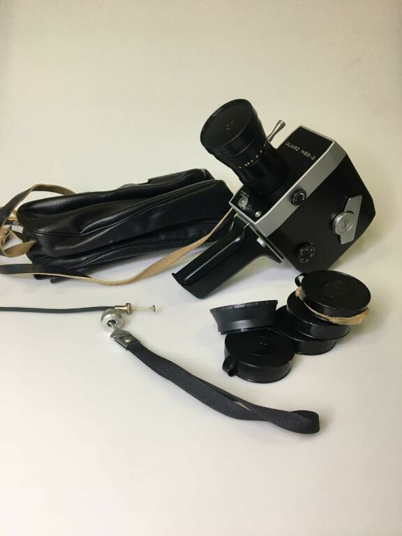 KAMERA ANALOGOWA ZENIT QUARZ-ZOOM