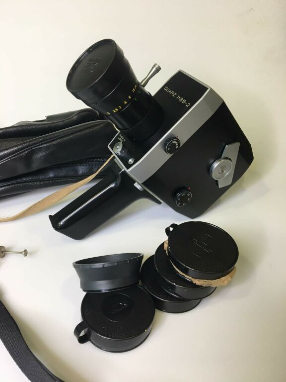 KAMERA ANALOGOWA ZENIT QUARZ-ZOOM