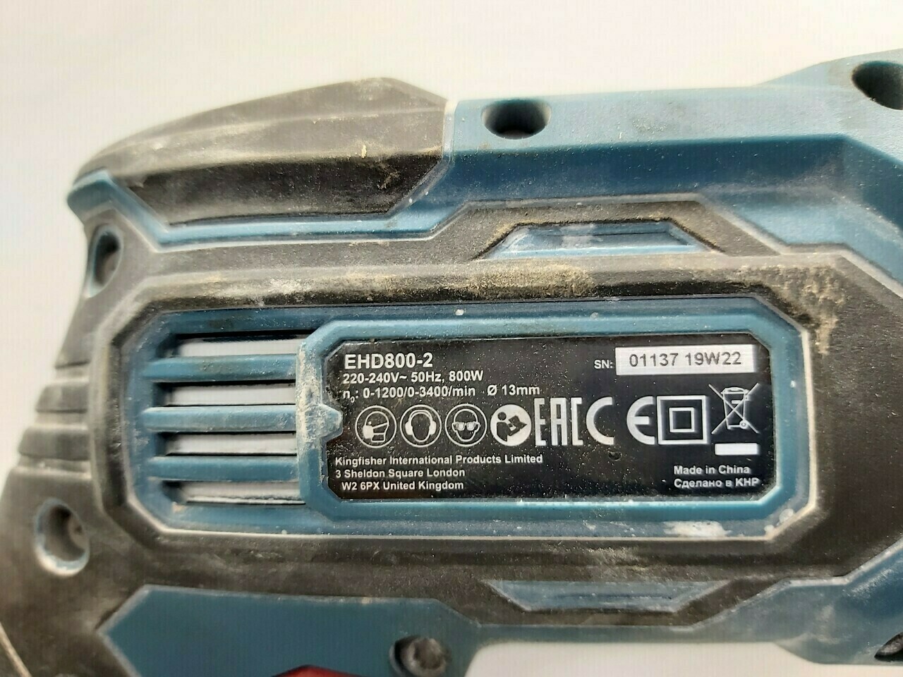 sd