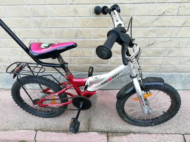 rower-dzieciecy-mexller-ean-5904121140025