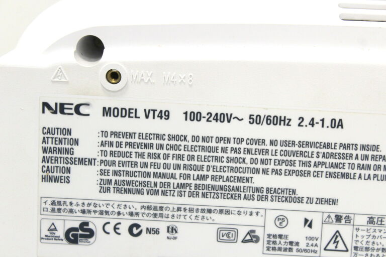 projektor-rzutnik-multimedialny-nec-vt49g-rozdzielczosc-podstawowa-px-800-x-600