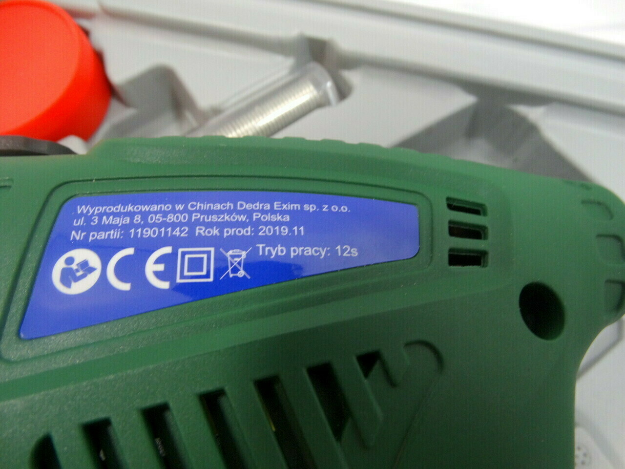 sd