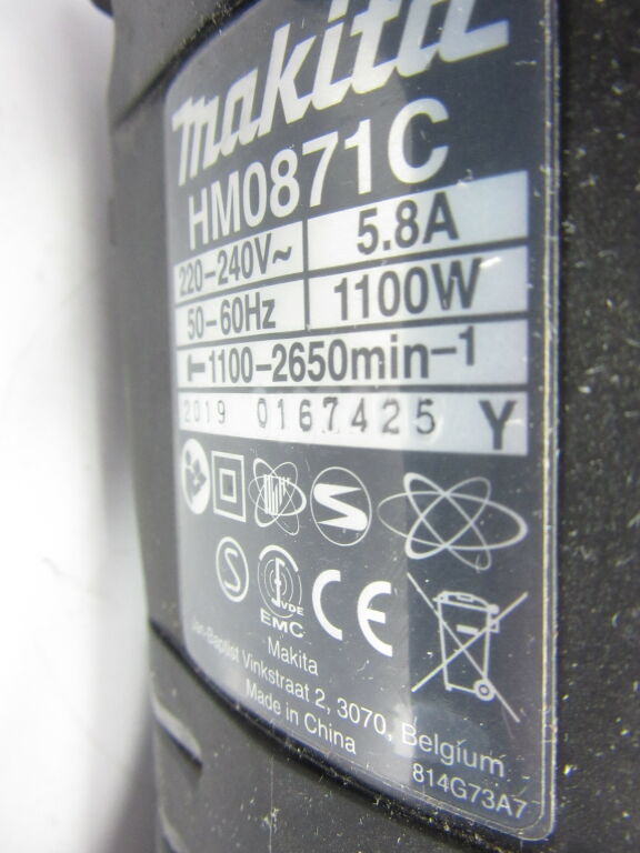 MŁOT UDAROWY MAKITA AVT HM0871C