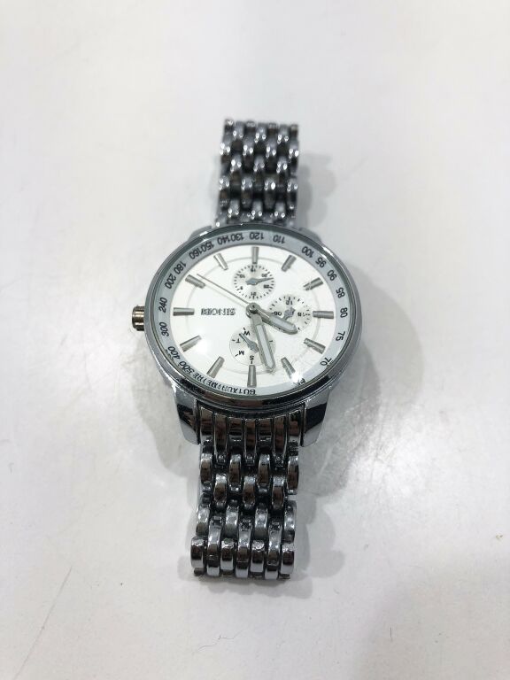 ZEGAREK SINOBI S9268L