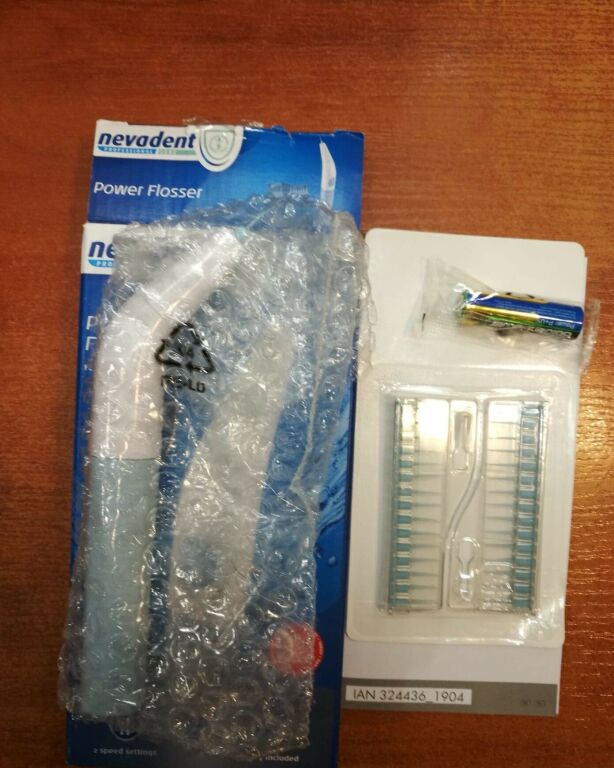 SZCZOTECZKA ELEKTRYCZNA NEVADENT POWER FLOSSER