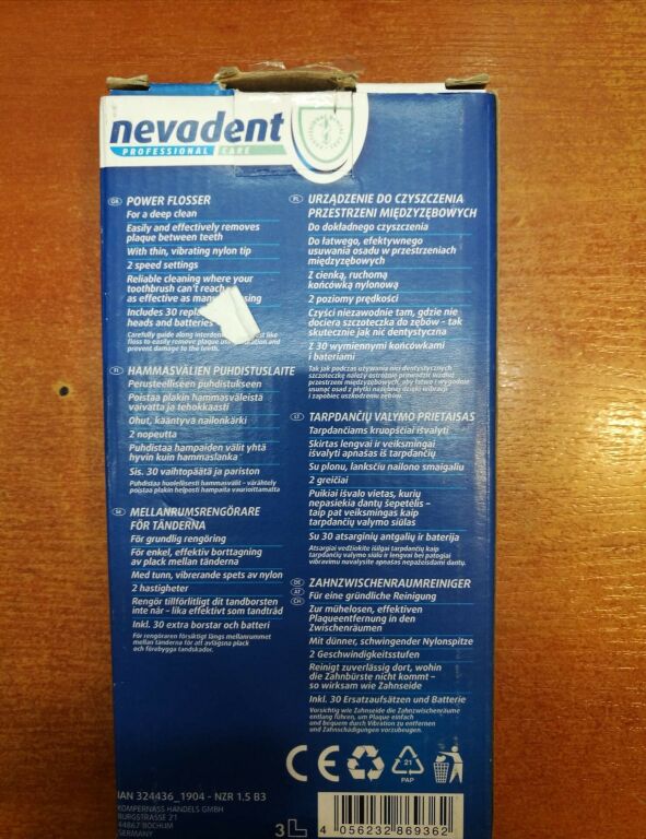 SZCZOTECZKA ELEKTRYCZNA NEVADENT POWER FLOSSER