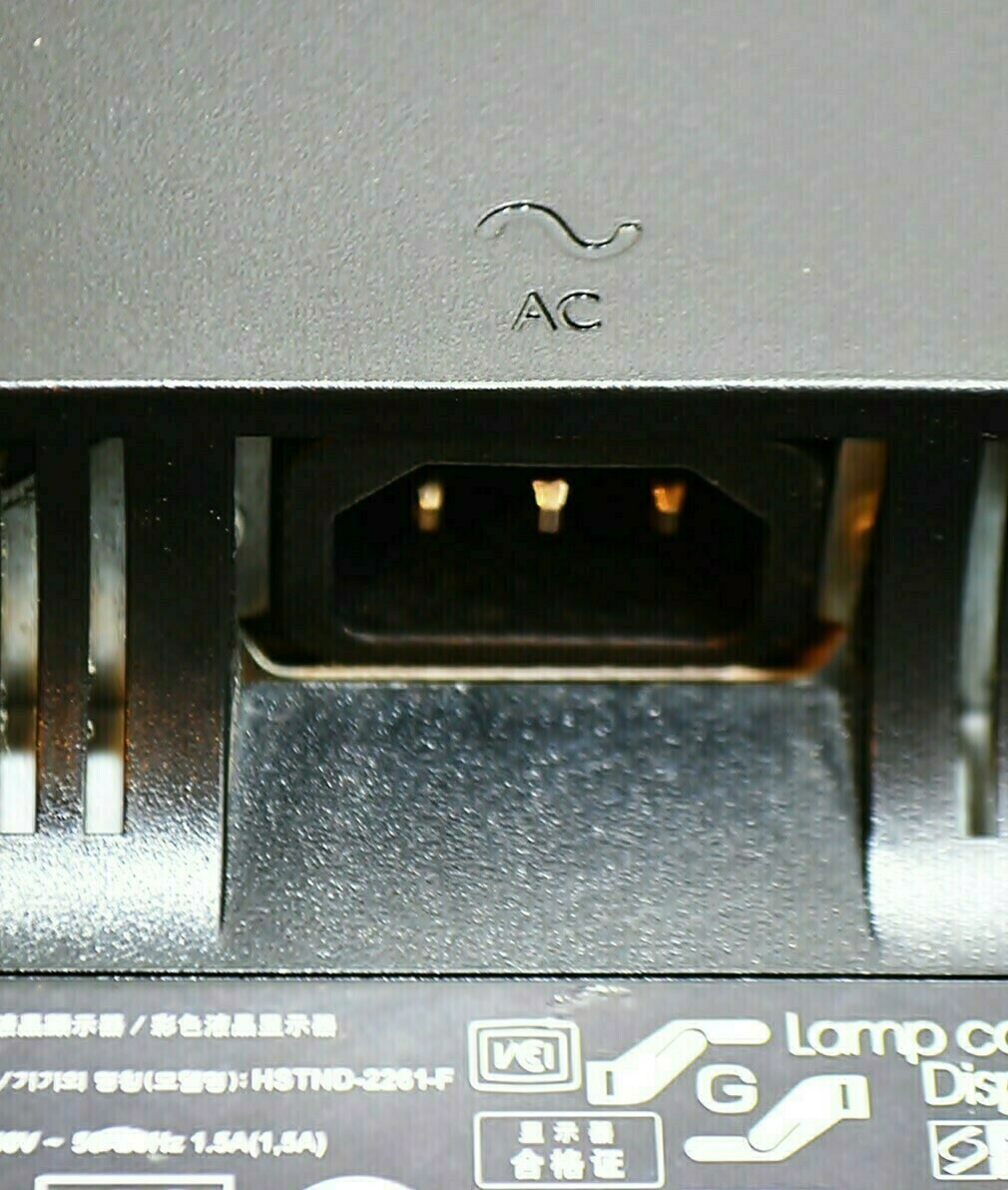 monitor-hp-w1907v-okablowanie-kod-producenta-gb205aa