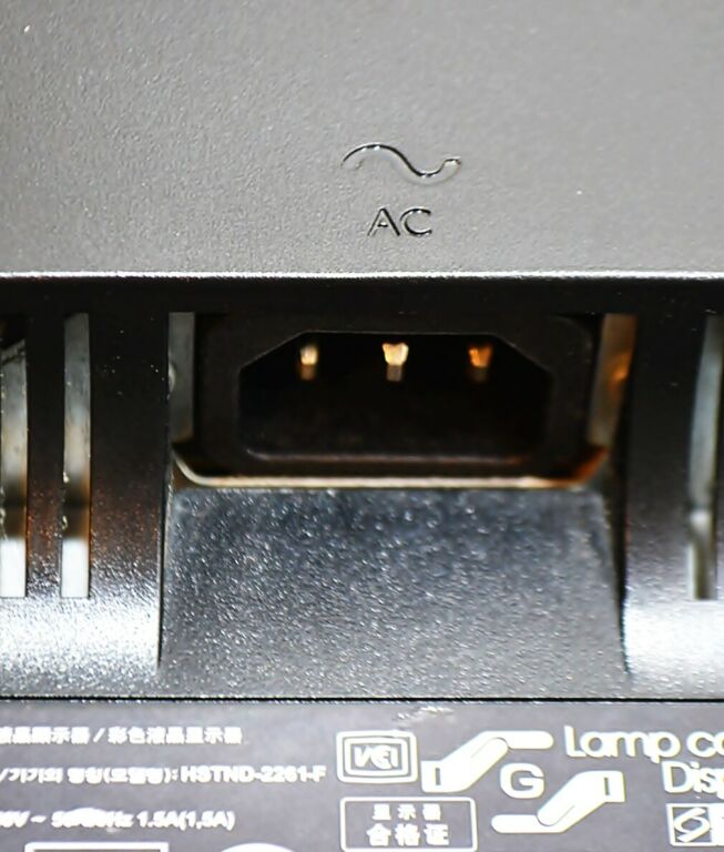 monitor-hp-w1907v-okablowanie-kod-producenta-gb205aa