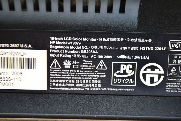 monitor-hp-w1907v-okablowanie-ean-0884420226796