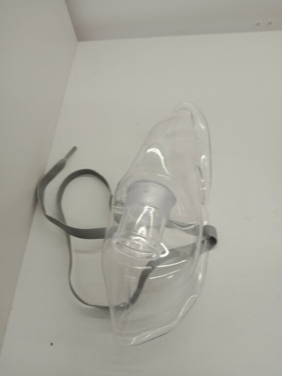 inhalator-rossmax-ne100-product-id-1b9d45f3-0370-429f-8cad-eb8730298d4a