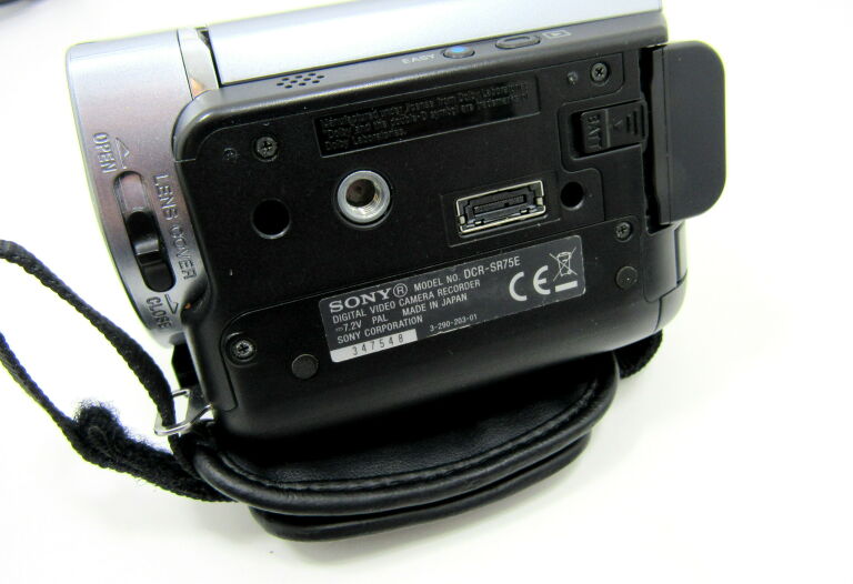 KAMERA CYFROWA SONY DCR-SR75E POKROWIEC
