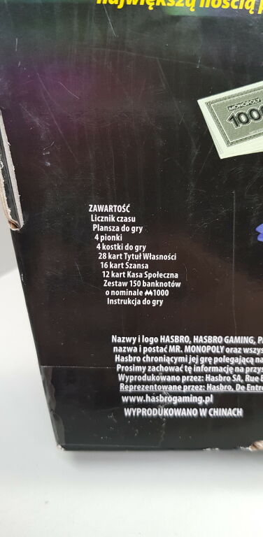 MONOPOLY SPEED HASBRO E7033