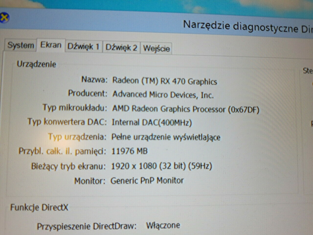 komputer-stacjonarny-stan-uzywany