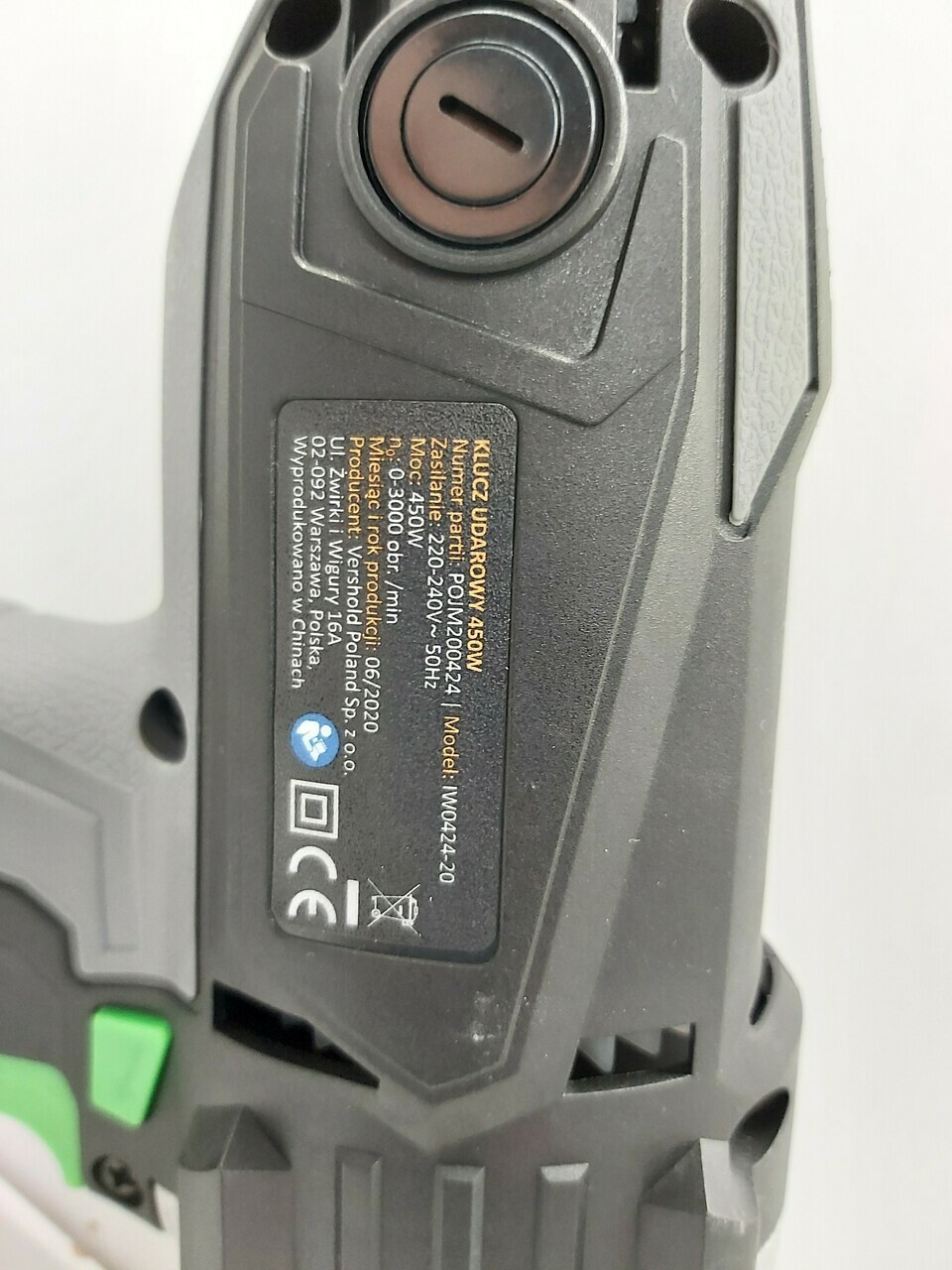 sd