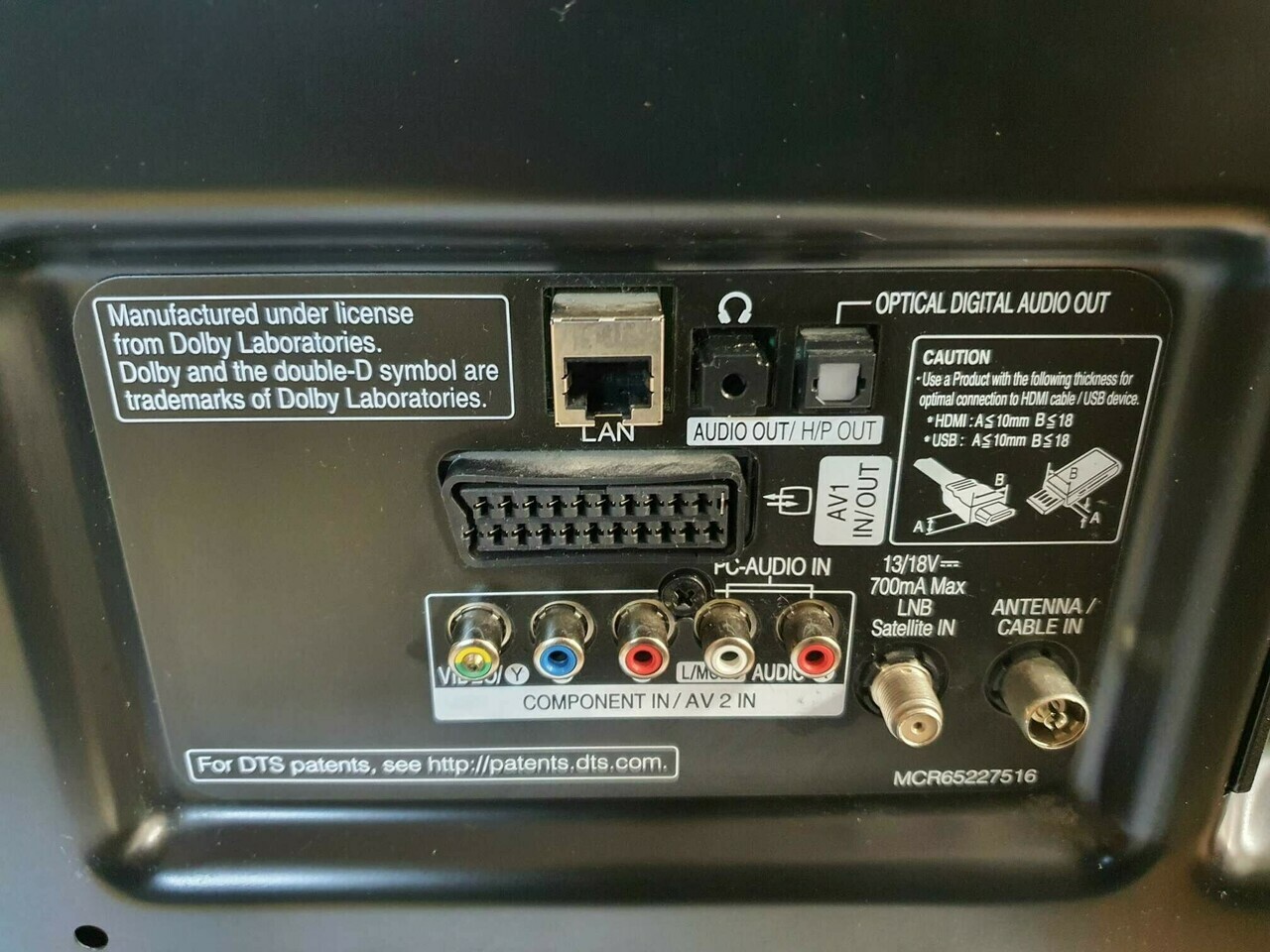 sd