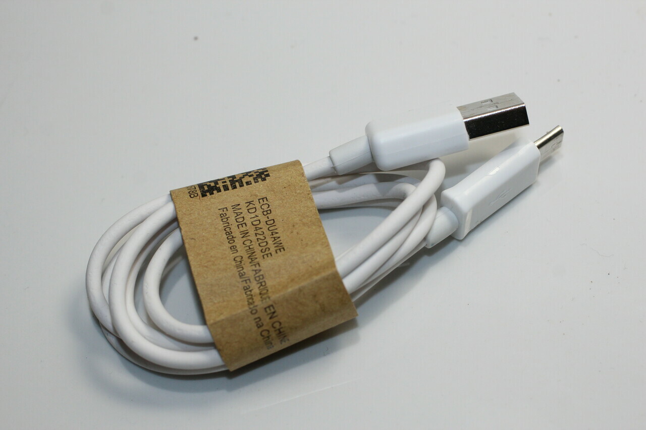 oryginalny-kabel-ecb-du4awe-micro-usb-komisji-edukacji-narodowej-63-warszawa