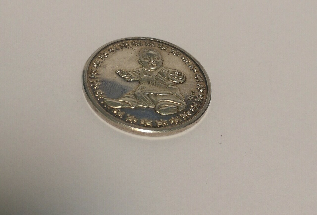 srebro-srebro-moneta-geburtstater-1092g-wp-167-slubice