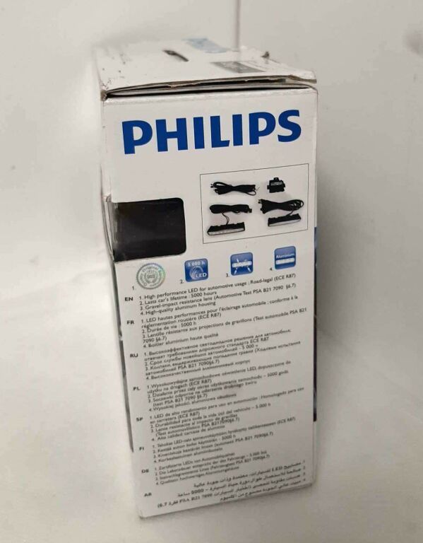 PHILIPS ŚWIATŁA DZIENNE DRL DAYLIGHT 9