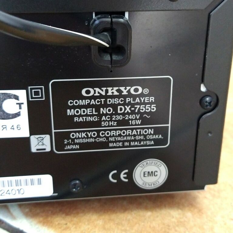 ODTWARZACZ CD ONKYO DX-7555 + PILOT