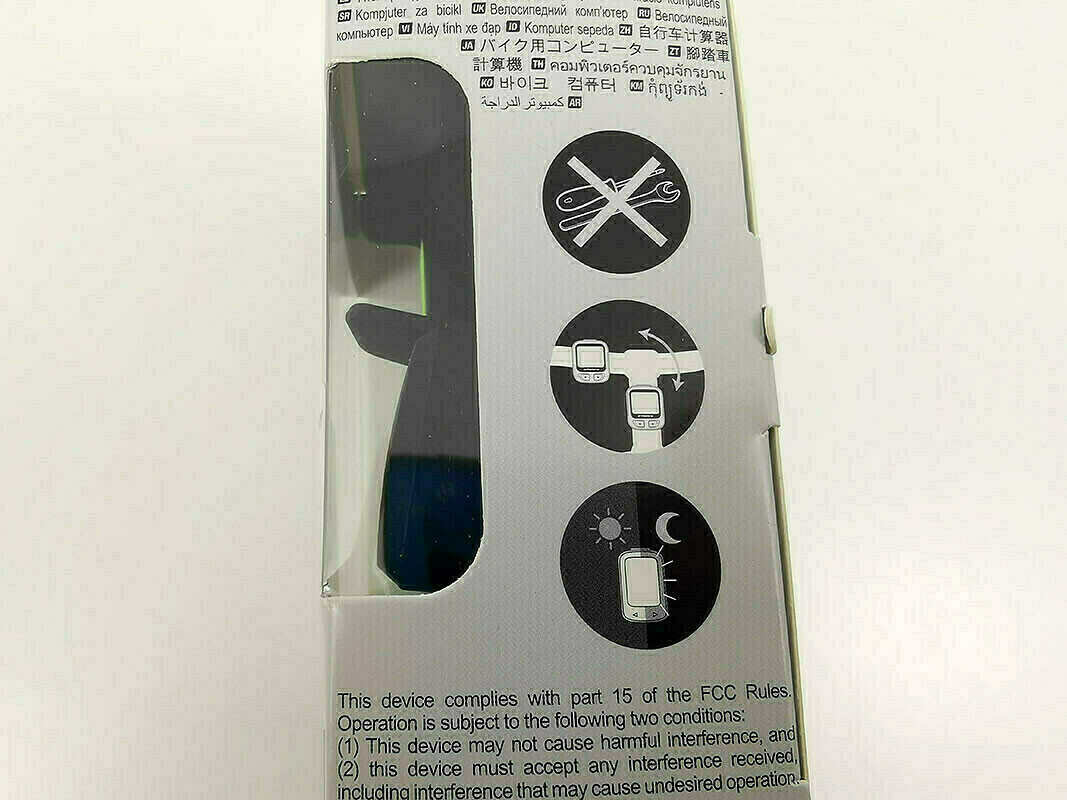 licznik-rowerowy-decathlon-500-bezprzewodowy-kod-producenta-00