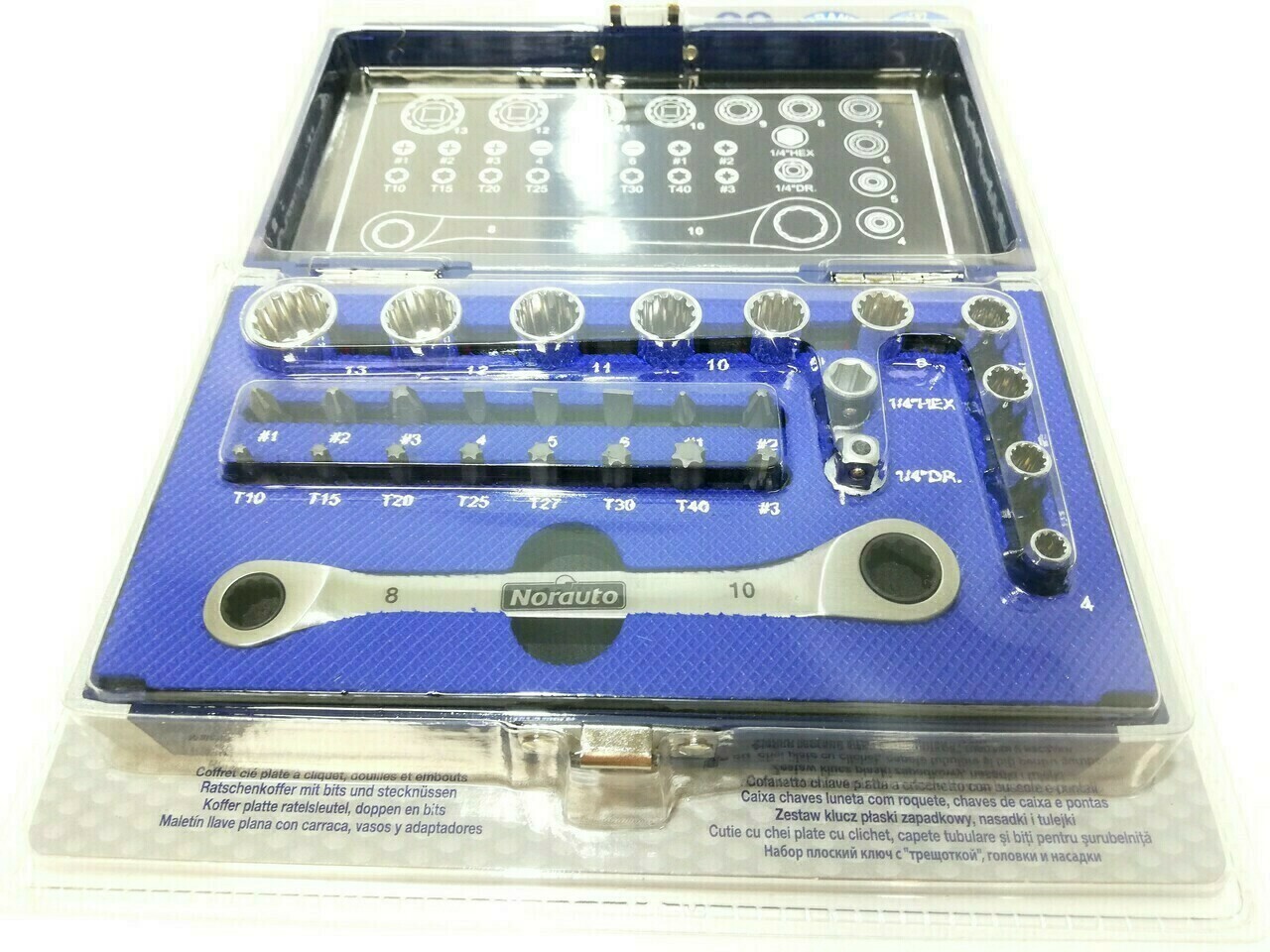 sd
