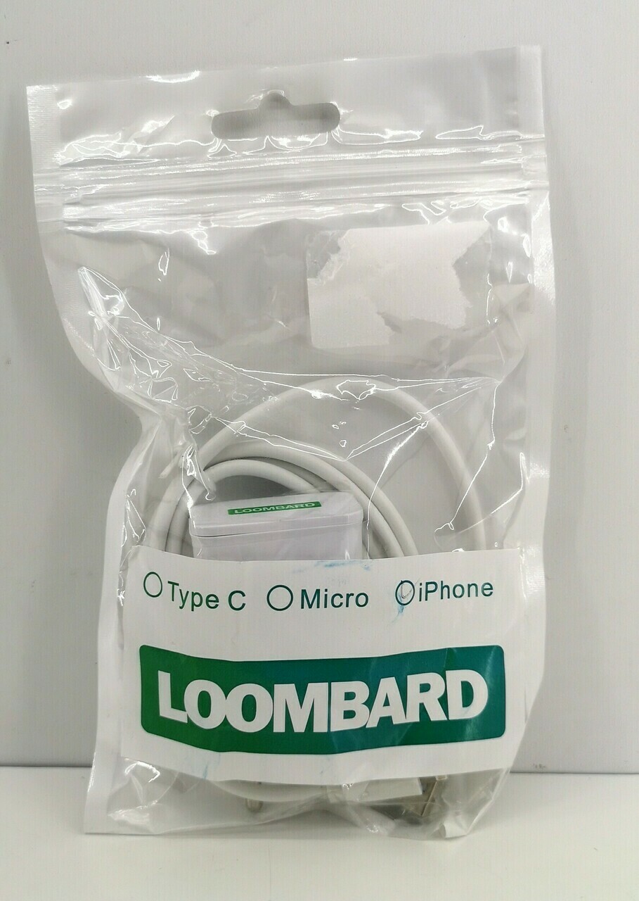 ladowarka-iphone-2a-od-loombard-plac-3-maja-10-radomsko