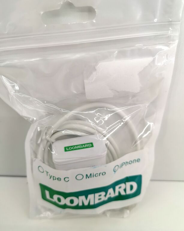 ladowarka-iphone-2a-od-loombard-model-usb-ladowarka-iphone-3g