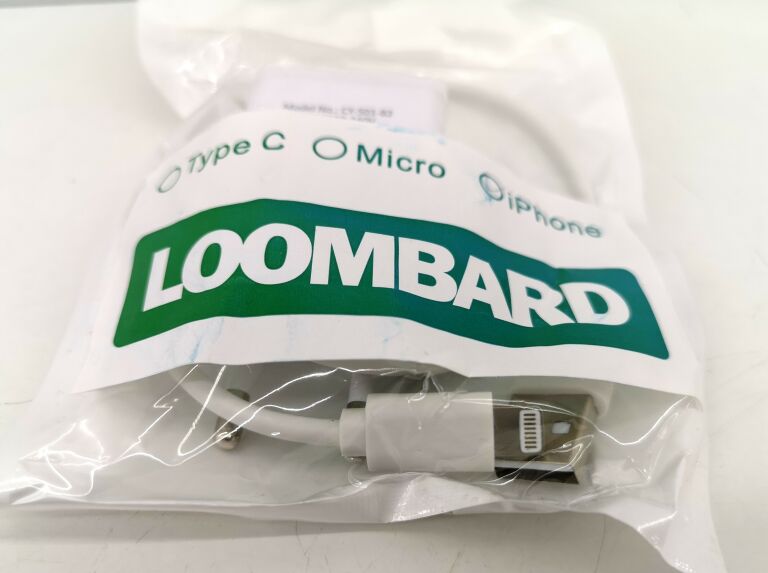 ladowarka-iphone-2a-od-loombard-ean-gtin-4007249894823
