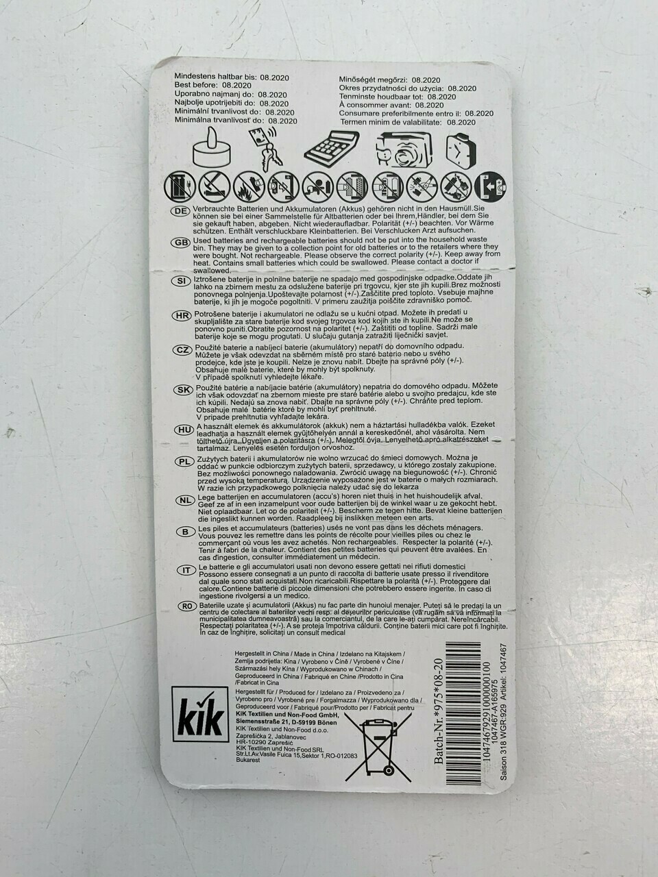 bateria-cr2032-marka-inna