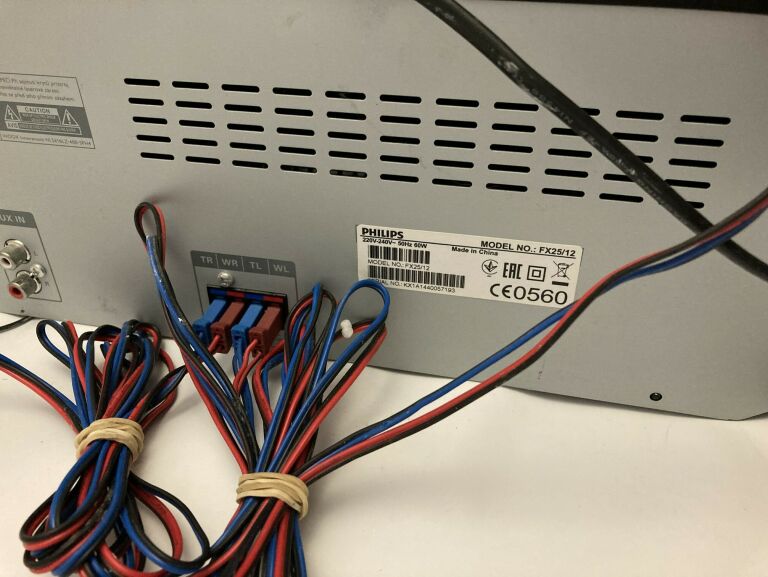 wieza-philips-fx25-bluetooth-nfc-300w-zadbana-model-fx25