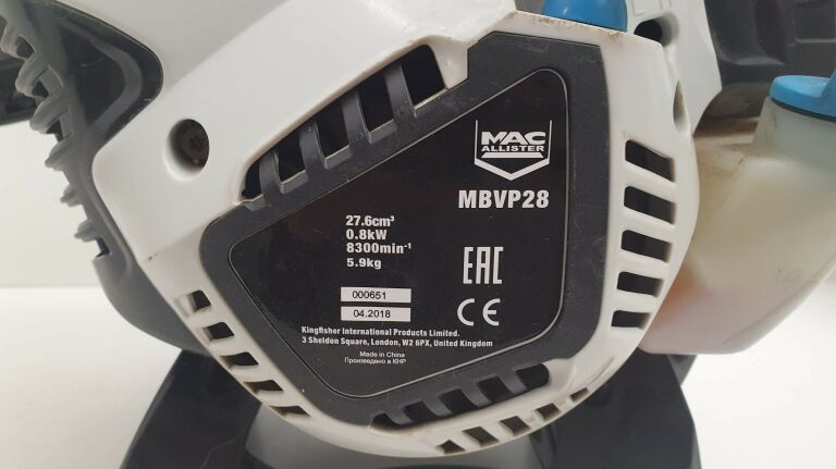 odkurzacz-dmuchawa-macallister-mbvp28-marka-macallister