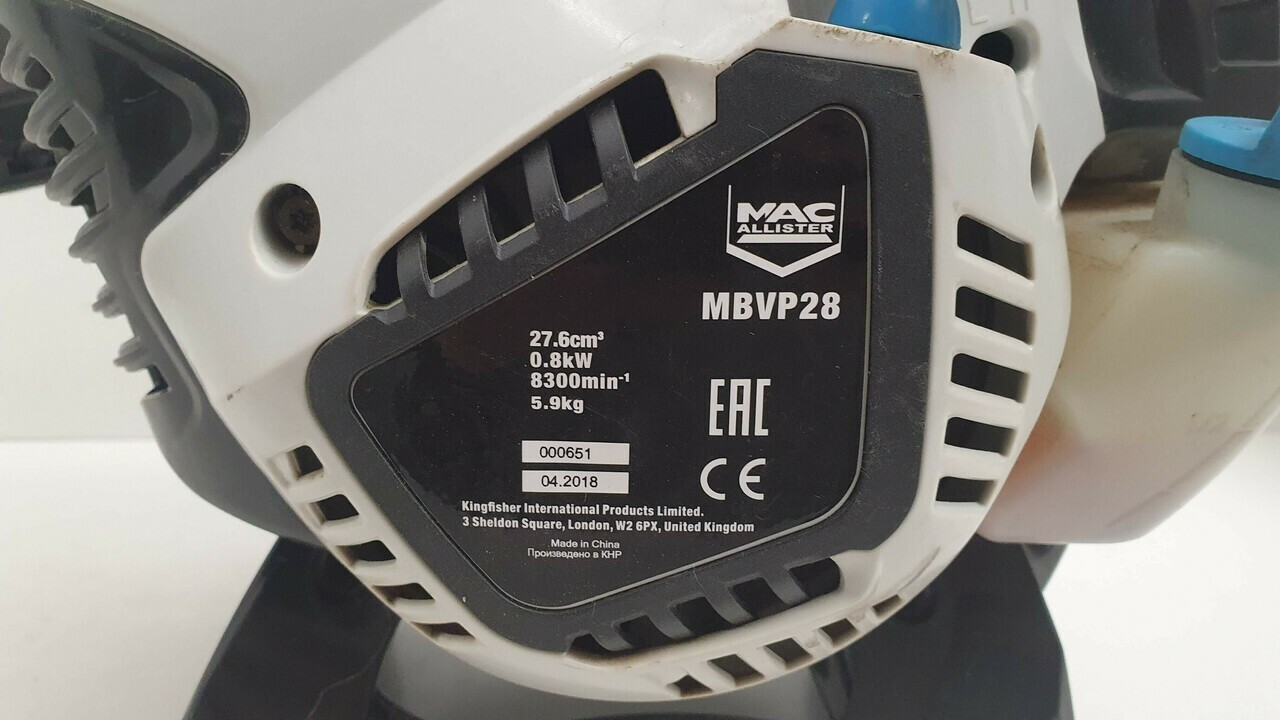 odkurzacz-dmuchawa-macallister-mbvp28-marka-macallister