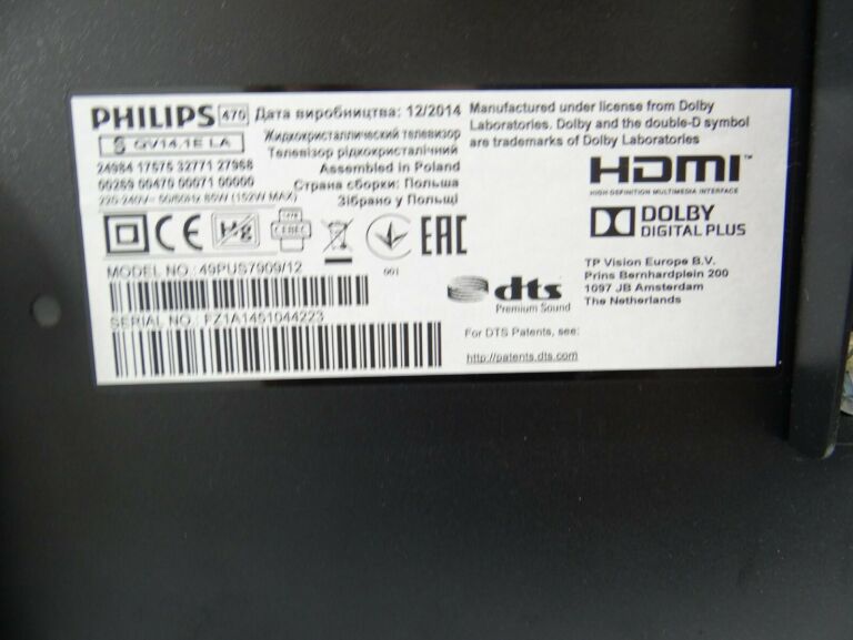 tv-philips-49pus790912-kod-producenta-11