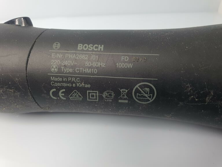 LOKÓWKO SUSZARKA BOSCH CTHM10