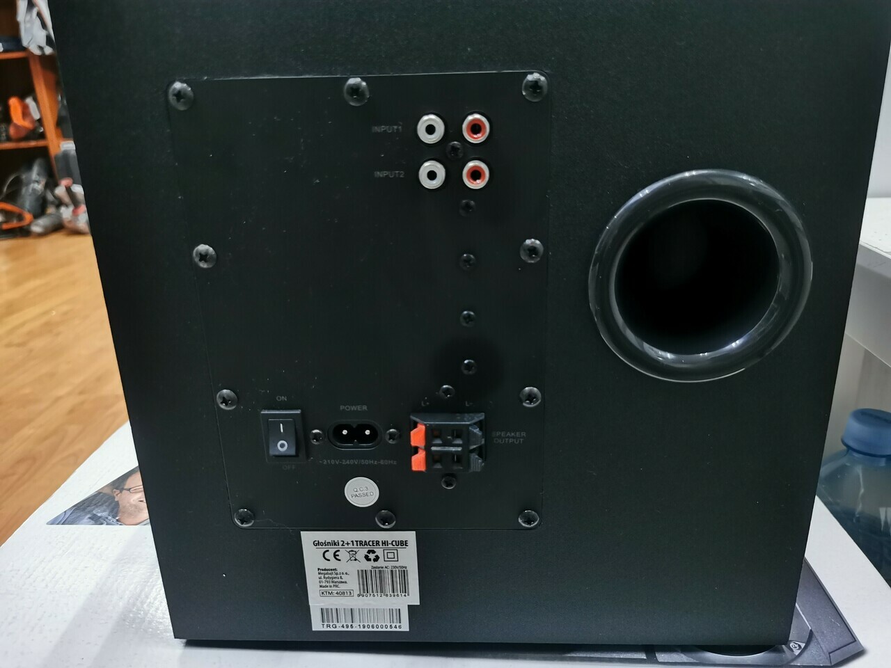 glosniki-tracer-21-hi-cube-trg-495-ean-5907512839614